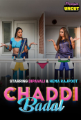 Chaddi Badal (E01) MoodX Hot Web Series