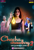 Chacha Chaudry (E02) MoodX Hot Web Series