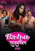 Bahu Ki Raasleela (E02) MoodX Hot Web Series