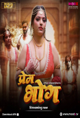Prem Bhog (E01) MoodX Hot Web Series