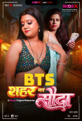 Sahar Ka Sauda BTS (E01) MoodX Hot Web Series