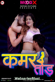 Kamar Tod MoodX Uncut Short Film (2023)