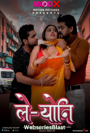 Leoni MoodX Uncut Short Film (2023)