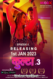 Kulta Season 3 (E03) MoodX Hot Web Series (2023)