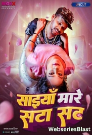 Saiya Mare Satasat (E01) MoodX Hot Web Series (2023)