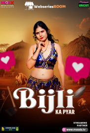 Bijli Ka Pyaar MoodX Uncut Short Film (2025)