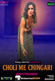 Choli Me Chingari (E01) MoodX Hot Web Series (2025)