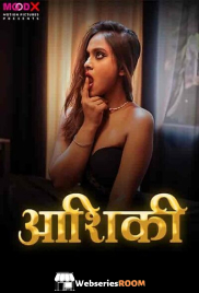 Aashiqi MoodX Uncut Short Film (2025)