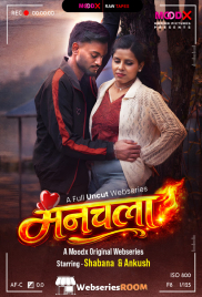 Manchala BTS (E01) MoodX Hot Web Series (2026)