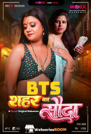 Sahar Ka Sauda BTS (E01) MoodX Hot Web Series (2026)