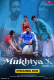 Mukhiya X (E04) MoodX Hot Web Series