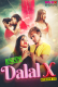 Dalal X (E03) MoodX Hot Web Series
