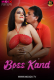 Boss Kand MoodX Uncut Short Film