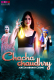 Chacha Chaudry (E01) MoodX Hot Web Series