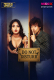 Do Not Disturb (E01) MoodX Hot Web Series