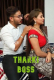 Tharki Boss (E03) Feneo Hot Web Series