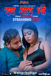 HIV (E03) Fugi Uncut Web Series (2023)