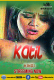 Katil ODFilm Hindi Hot Short Film