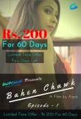 Bahen Chawk (E01) GupChup Hot Web Series