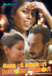 Baap Ek Numberi Beta Dus Numberi (E02) GupChup Hot Web Series (2023)