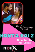 Kanta Bai 2 HotX Uncut Short Film