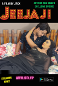 Jeejaji HotX Uncut Short Film
