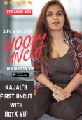 Nooky Uncut HotX Uncut Short Film