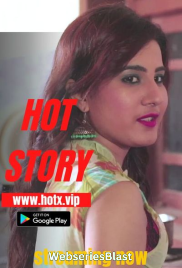 Hot Story Uncut HotX Uncut Short Film (2023)