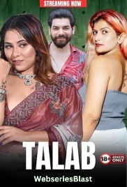 Talab HotX Uncut Short Film (2023)
