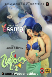 Sreeragam (E02) Yessma Hot Web Series (2023)