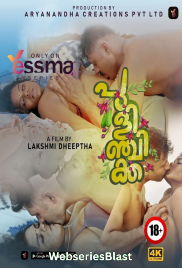 Pulinchikka (E01) Yessma Hot Web Series (2023)