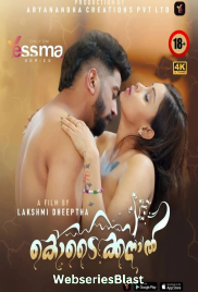 Kodaikanal (E01) Yessma Hot Web Series (2023)
