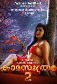 Kamasuthram (E02) Yessma Hot Web Series (2023)