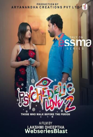 Psychedelic Love (E02) Yessma Hot Web Series (2023)