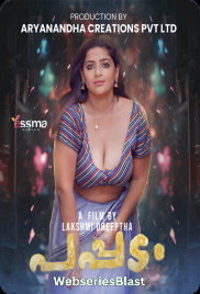 Pappadam (E01) Yessma Hot Web Series (2023)