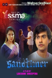Sand Timer (E01) Yessma Hot Web Series (2023)