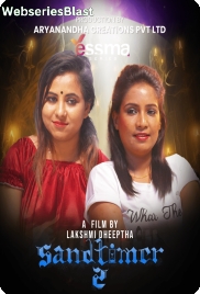 Sand Timer (E02) Yessma Hot Web Series (2023)