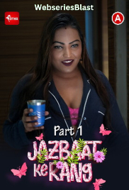 Jazbaat Ke Rand (E01) Kotha Hot Web Series (2023)