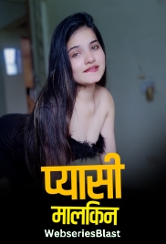 Pyaasi Malkeen Kotha App Hot Short Film (2023)