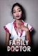 Family Doctor Kotha App Hot Short Film