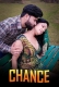 Chance Kotha App Hot Short Film