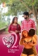 Thirichadi (E02) Babbullu Hot Web Series