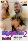 Aadhya Papam (E02) BoomEX Hot Web Series