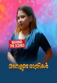 Avalude Rathrikal BTS BoomEX Hot Short Film
