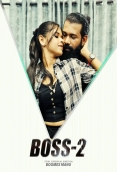 Boss (E02) BoomEX Hot Web Series