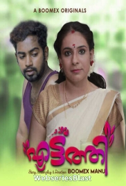 Eattathi (E02) BoomEX Hot Web Series (2023)