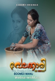 Velakkari (E01) BoomEX Hot Web Series (2023)