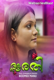 Aarathi (E01) BoomEX Hot Web Series (2024)