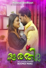 Aarathi (E02) BoomEX Hot Web Series (2024)