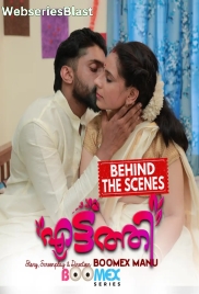 Eattathi BTS BoomEX Hot Short Film (2024)